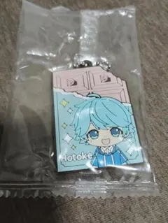 いれいす hotoke キーホルダー