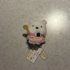 すみっコぐらし しろくま しゅふ てのりぬいぐるみ