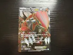 2025年最新】グラードンex sr bwの人気アイテム - メルカリ