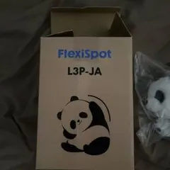 FlexiSpot パンダぬいぐるみ L3P-JA 2体セットのサムネイル
