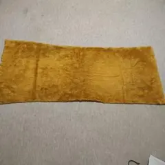 レトロ☆ヴィンテージ　 マスタード色　 ファー　ボア生地 　ラグ