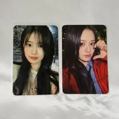 IVE empathy withmuu ラキドロ トレカ　ユジン 2枚