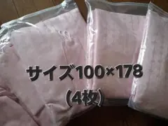 Item thumbnail for item 6568b798-fdbd-45d4-b614-64b4aba9aa3c