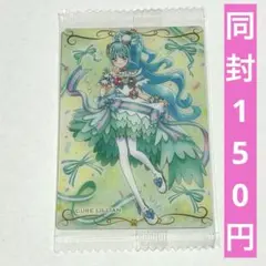 わんだふるぷりきゅあ キュアリリアン ウエハース 10