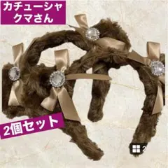 Item thumbnail for item 032d4b64-c185-42e1-8f9a-eb67f68b2fbf