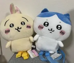 ちいかわ　ぬいぐるみリュック　ハチワレ　うさぎ　2種セット