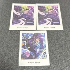 あんスタ クロスぱしゃっつ 巴日和 礼瀬マヨイ