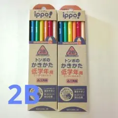 トンボ鉛筆 筆記具