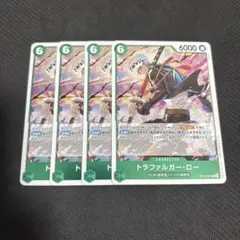 トラファルガー・ロー 6000パワー キャラクターカード