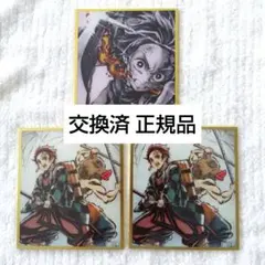 鬼滅の刃 webshopくじ アクリル色紙 煉獄杏寿郎 - メルカリ