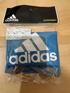 adidas ボールネット ABN01SK ショックシアン