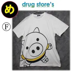 ドラッグストアーズ ビッグキャラ Tシャツ チュニック Ⓕ ぶたさんのサムネイル