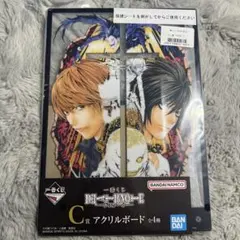 デスノート DEATH NOTE 一番くじ C賞 アクリルボード