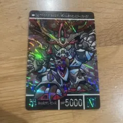 2026年最新】sdガンダム カード 500の人気アイテム - メルカリ