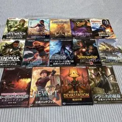 シルバーエイジ　チャプター1.2 英語版　10種セット　fab シルバーエイジ チャプター1.2 英語版 10種セット fab - メルカリ