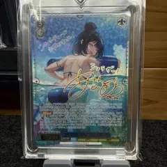 パーシュース サイン sp psa10 アズールレーン - メルカリ