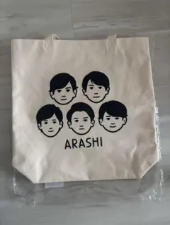 嵐を旅する展覧会　トートバッグ