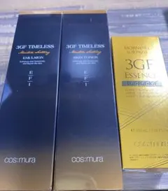 3GF TIMELESS Nourishing Cream 2個セット - メルカリ