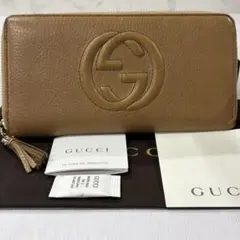 超美品‼️ グッチ GUCCI 財布 長財布 ソーホー ラウンドファスナー 