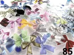 05minnie19様 リクエスト 2点 まとめ商品