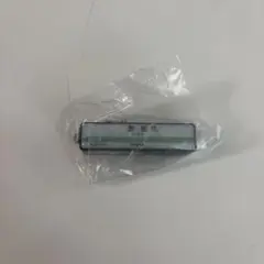 のん様専用