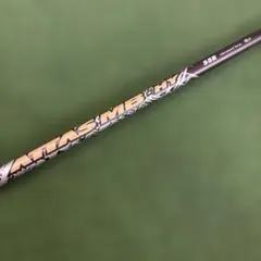 ATTAS MB FW 55 R シャフト 5W用 PINGスリーブ付き - メルカリ