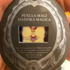 2026年最新】ソウルジェムレプリカの人気アイテム - メルカリ