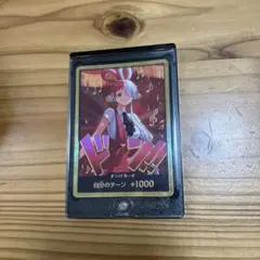 ワンピースカード　ドンカード スーパーパラレル　ウタ　金ドン