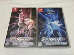 【2本セット】Switchポケモン ブリリアントダイヤモンド シャイニングパール
