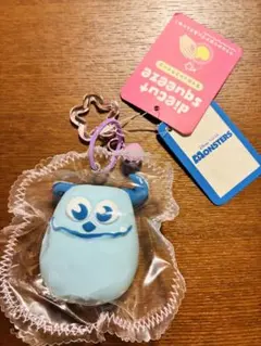 モンスターズインク サリー ダイカットスクイーズ キーホルダー