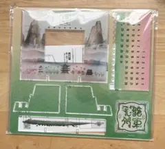 2026年最新】ワイテの人気アイテム - メルカリ