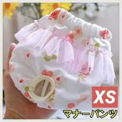 Item thumbnail for item fa047fbe-b2a6-43b5-9048-6455fec261a7