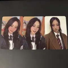 TWICE TEN cast ver ツウィ トレカ 3枚セット