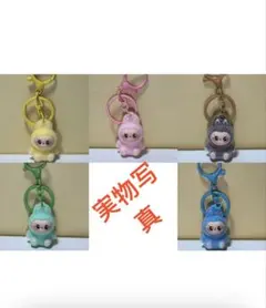 新作★らぶふ ラブブ　LABUBU ぬいぐるみキーホルダー　5セット即購入ok