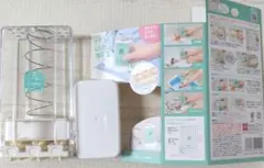 Item thumbnail for item 33919cd4-7012-4395-a2d3-ef1fdb0799ec