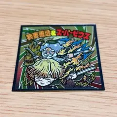 鬼滅の刃マンチョコ 無限城編 善逸 スーパーゼウス