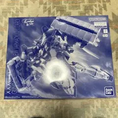 プレミアムバンダイ　MG ガンダムサンドロックEW・アーマーディロリザード装備のサムネイル