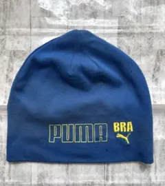 PUMA simple beanie BRA
