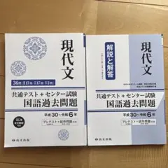 Light様 リクエスト 4点 まとめ商品