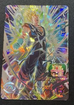大会プロモ SDVTP-002 トランクス 青年期 パラレル - メルカリ