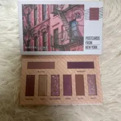 Maybelline アイシャドウパレット