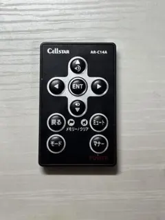 Item thumbnail for item e0ee9163-1a8f-41ed-b400-111924d4f04a