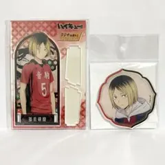 ハイキュー 切り絵 アクスタ 和服 マグネット 孤爪研磨