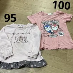 アンパンマン 女の子　トップス 95 100 【古着】
