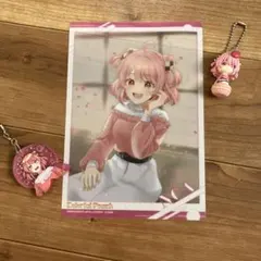 からぴちのあさんまとめ売り - メルカリ