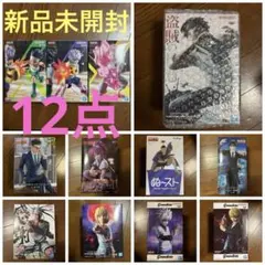【新品未使用】 HUNTER×HUNTER フィギュア 12点 まとめ売り