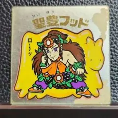 kaku様 リクエスト 3点 まとめ商品