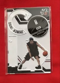 黒子のバスケ　10th Anniversary アクリルスタンド　青峰大輝