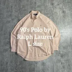 90's ラルフローレン ストライプシャツ オレンジ L 長袖 ポニー刺繍