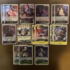 ワンピース カードゲーム ゲッコー・モリア デッキパーツ
